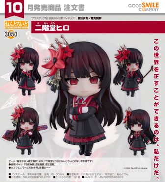 魔法少女ノ魔女裁判_グリッター缶バッジ 紫藤アリサ | 魔法少女ノ魔女