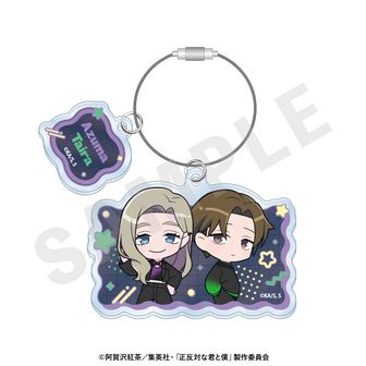 正反対な君と僕 アクリルコースター 鈴木＆谷 2wayアクリルコースター グッズ-コースター】正反対な君と僕 谷 鈴木 その他