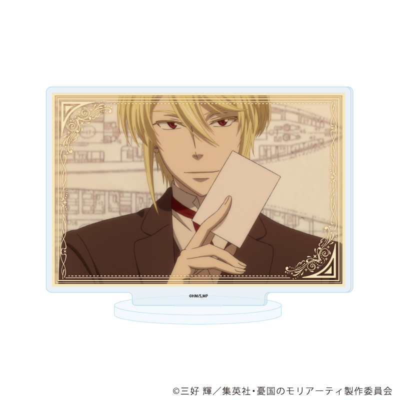 憂国のモリアーティ_アクリルスタンド38/A(場面写イラスト)