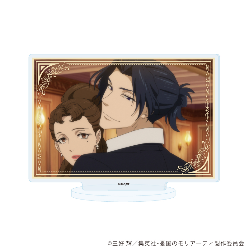憂国のモリアーティ_アクリルスタンド39/B(場面写イラスト)