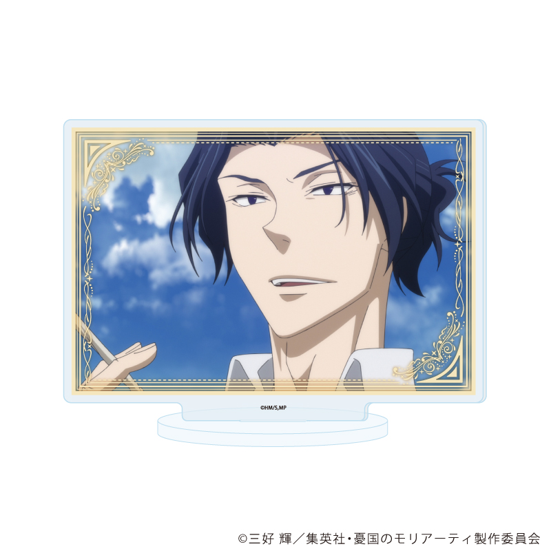 憂国のモリアーティ_アクリルスタンド40/C(場面写イラスト)