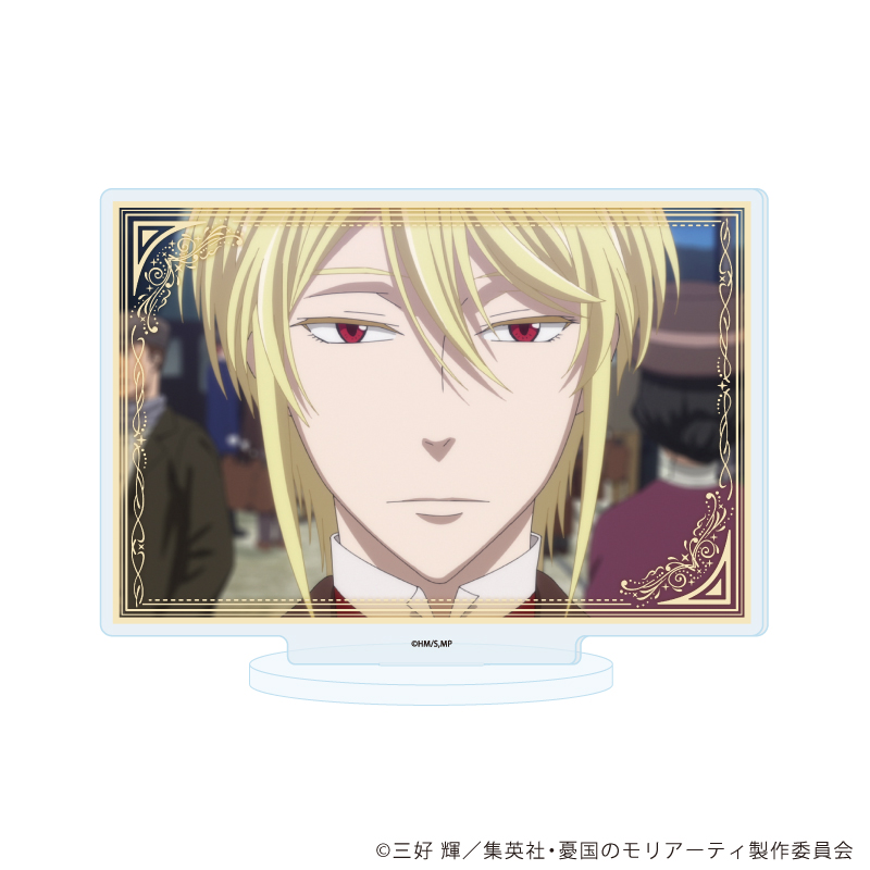 憂国のモリアーティ_アクリルスタンド41/D(場面写イラスト)