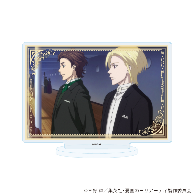 憂国のモリアーティ_アクリルスタンド42/E(場面写イラスト)
