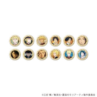 憂国のモリアーティ_パーツ付きアクリルキーホルダー01/ナイトver