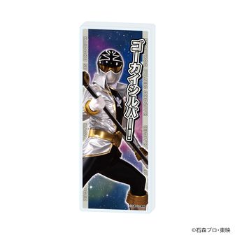 スーパー戦隊シリーズ_快盗戦隊ルパンレンジャーVS警察戦隊パト