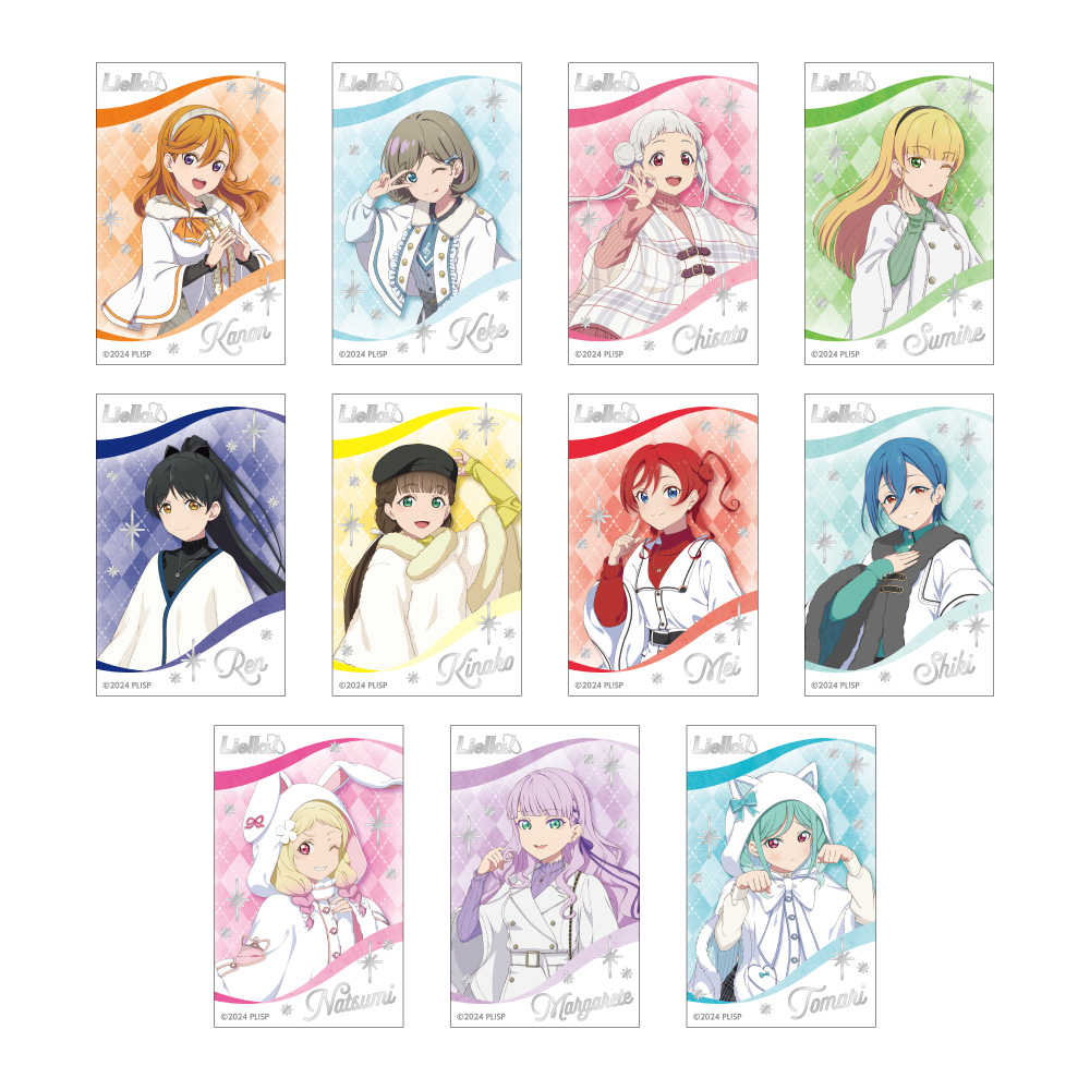 ラブライブ！スーパースター!!_トレーディング箔押しミニフォトカード ホワイトポンチョver.　【コンプリートBOX／11パック入り】