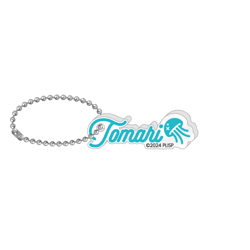 ラブライブ！スーパースター!!_アクリルネームブロックキーホルダー / 鬼塚 冬毬