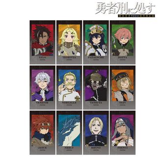 勇者刑に処す アニメ 当選 特典 限定 未使用 サイン colleize（コレイズ）| 公式・ライセンスグッズ通販