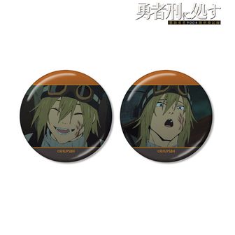 勇者刑に処す公式グッズ通販 | colleize（コレイズ）