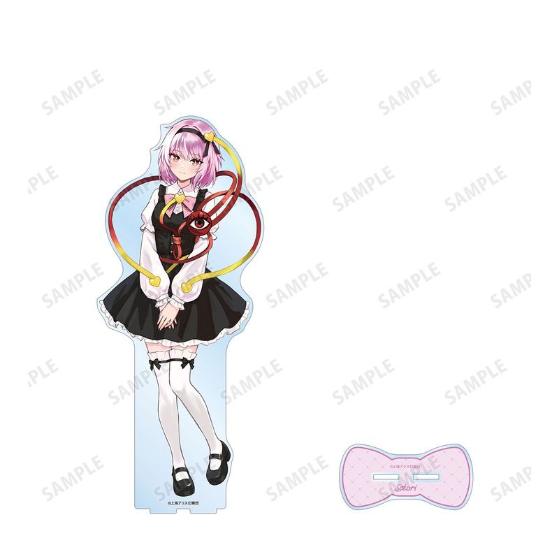 東方project 古明地さとり　アクキー　アクスタ　25点セット 東方Project_松本能人イラスト 古明地さとり ガーリーファッションver