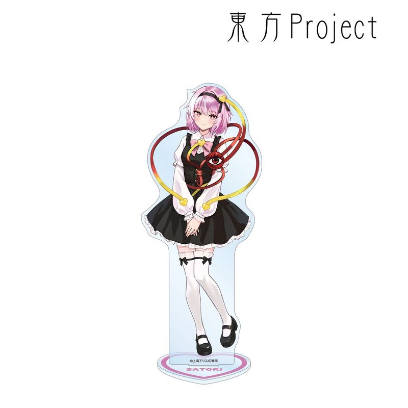 東方Project_松本能人イラスト 古明地さとり ガーリーファッションver