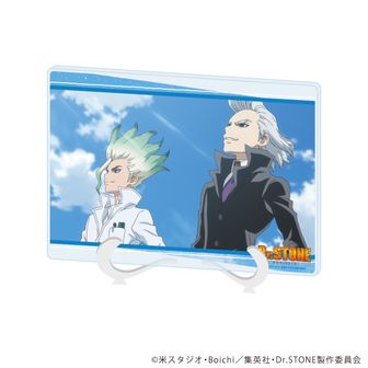 Dr.STONE_マイクロファイバー あさぎりゲン 猫といっしょ ver. | Dr