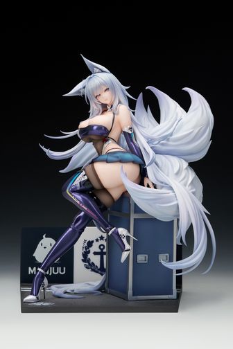 アズールレーン_グアム チャーミング・ステージング | アズールレーン