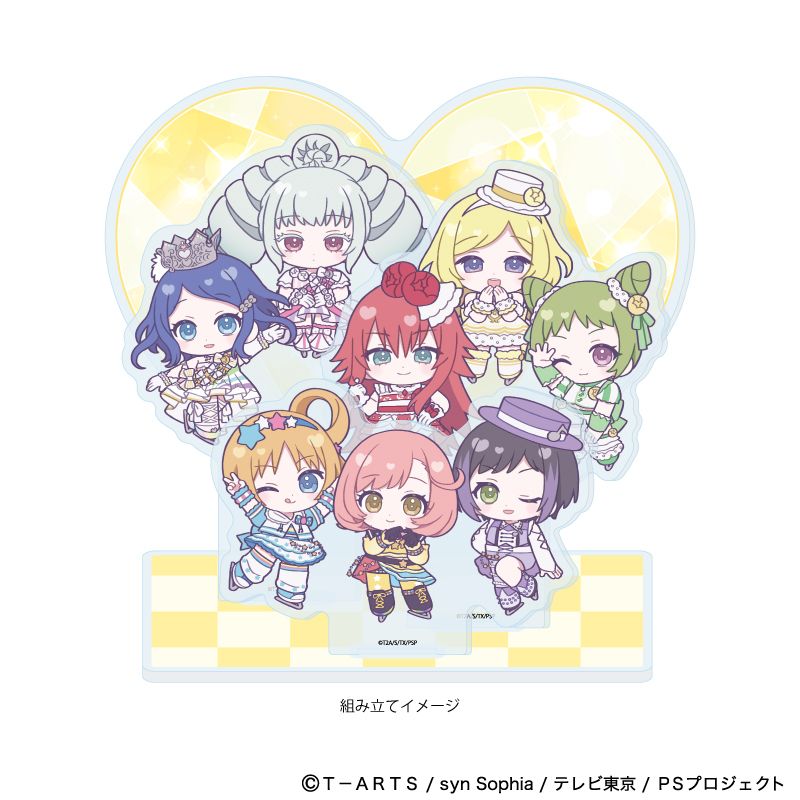 プリティーリズム ラバーマット③天宮りずむ 【公式通販】