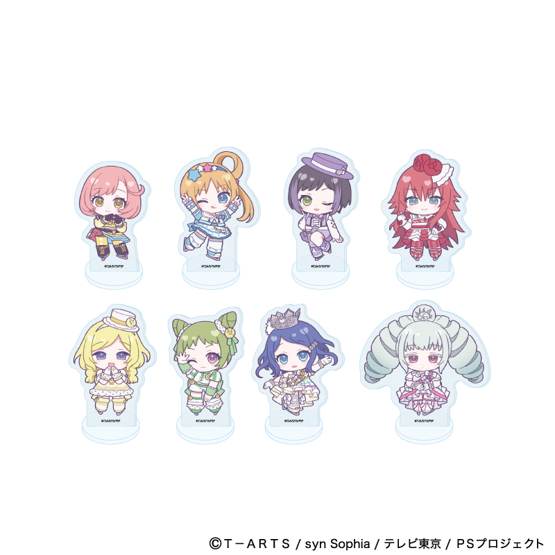 プリティーシリーズ_アクリルぷちスタンド 03/プリティーリズム・レインボーライブ コーデアレンジver. (ミニキャライラスト)(全8種)【コンプリートセット/8個入り】