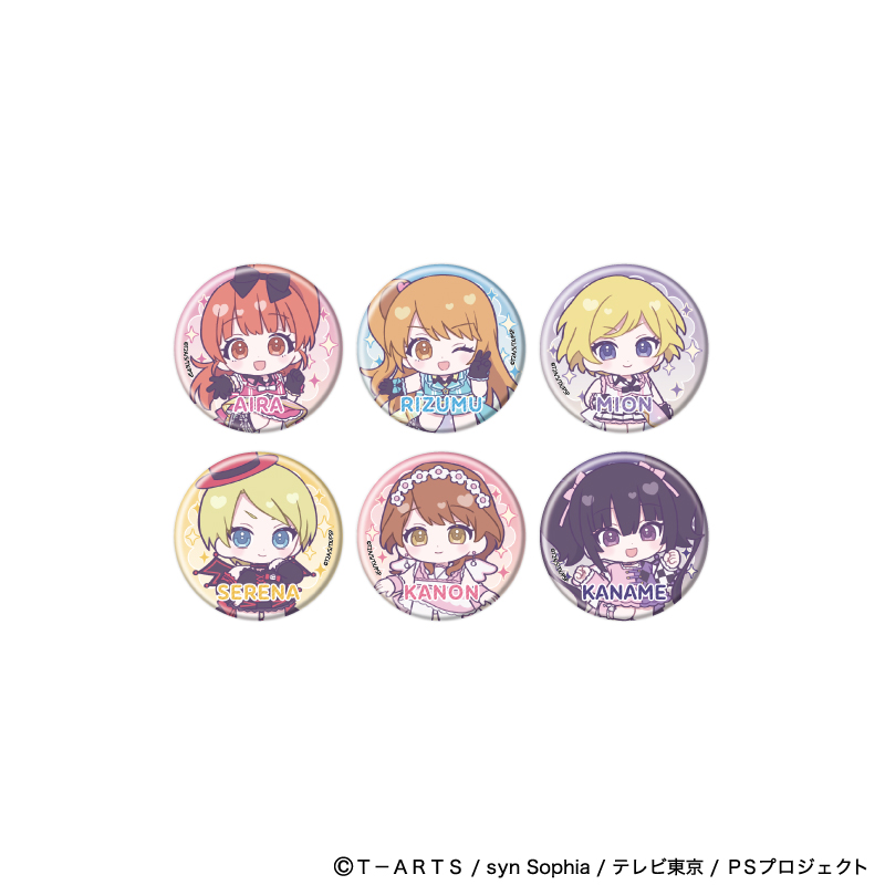 プリティーシリーズ_缶バッジ 01/プリティーリズム・オーロラドリーム コーデアレンジver. (ミニキャライラスト)(全6種)【コンプリートセット/6個入り】