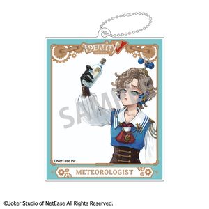 Identity V 第五人格_フォトフレームアクリルキーホルダー 気象学者/マリンルック×スチームパンク