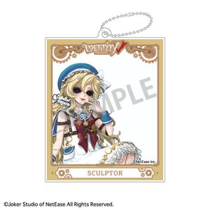 Identity V 第五人格_フォトフレームアクリルキーホルダー 彫刻師/マリンルック×スチームパンク