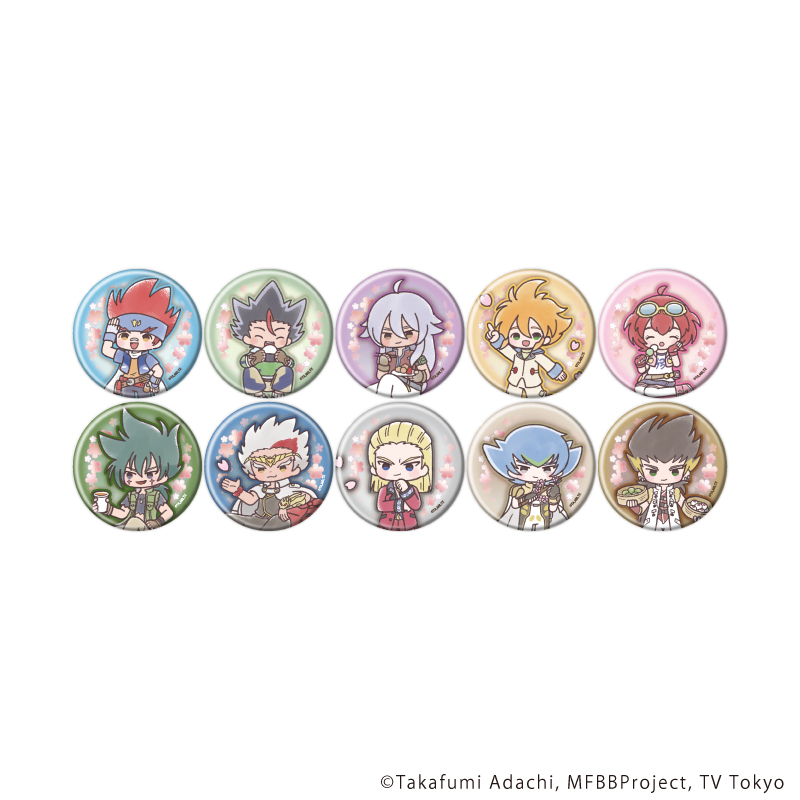 メタルファイト ベイブレード 爆_缶バッジ14/お花見ver. コンプリートセット(全10種)(グラフアートイラスト)【コンプリートセット／10個入り】