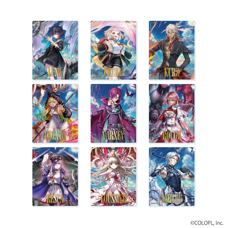 白猫プロジェクト_アクリルカード04/コンプリートセット(全9種)(公式イラスト)【コンプリートセット／9個入り】