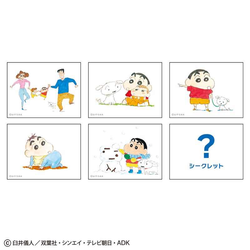 クレヨンしんちゃん_トレーディングミニキャンバス vol.5