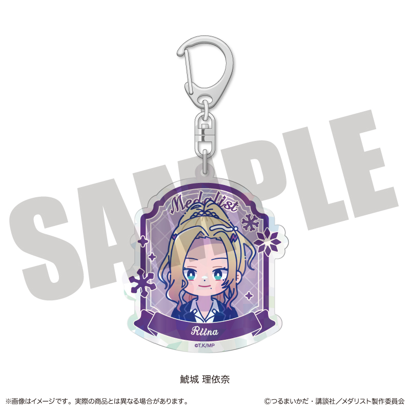 メダリスト_にゅ?とろ オーロラアクリルキーホルダー I 鯱城 理依奈