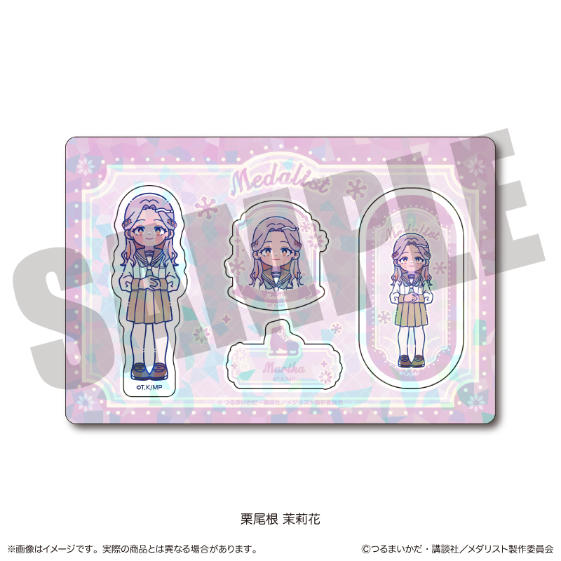 メダリスト_にゅ?とろ ホログラムステッカーシート K 栗尾根 茉莉花