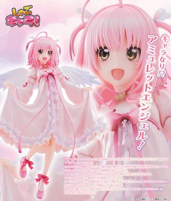 ꒰ いう゛ ꒱ colleize（コレイズ）| 公式・ライセンスグッズ通販