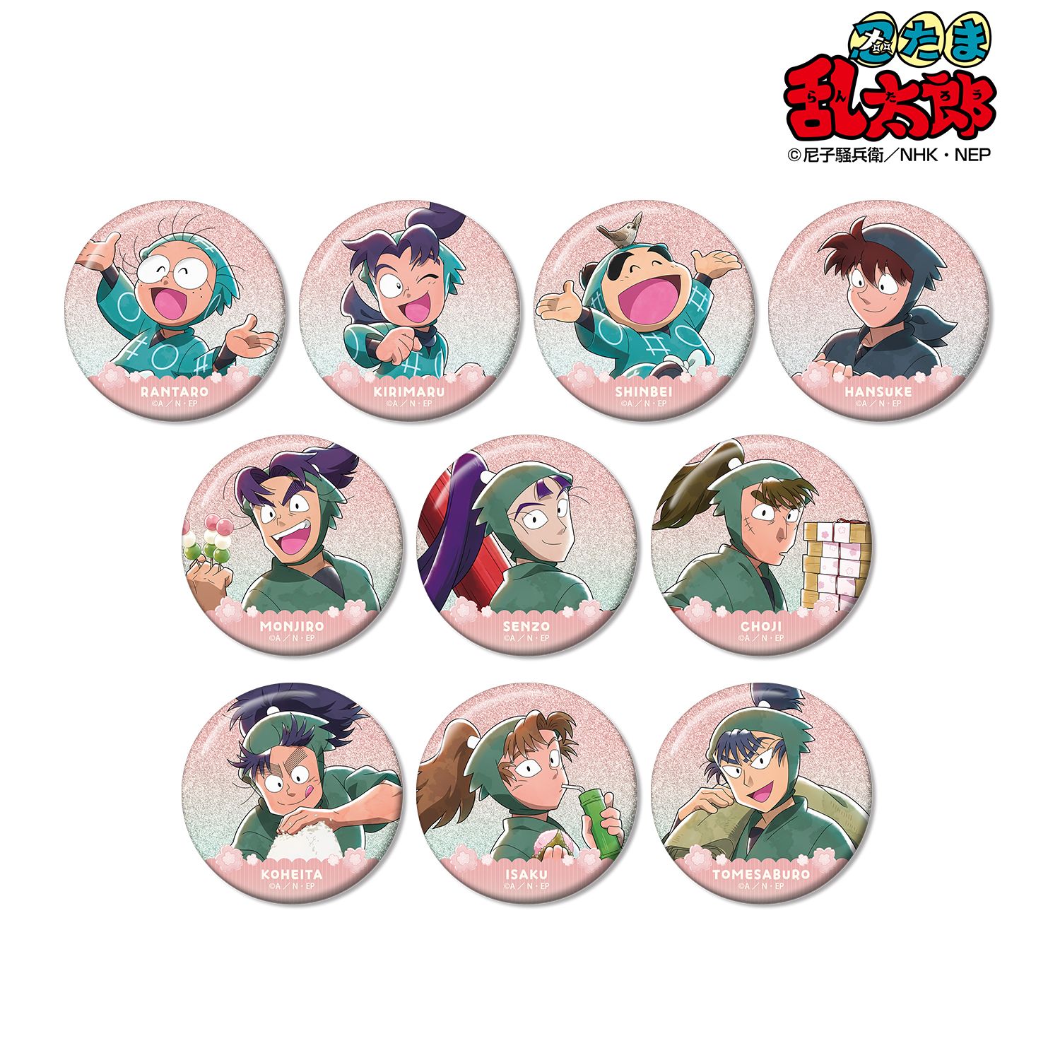 忍たま乱太郎_描き下ろし 楽しいお花見の段ver. トレーディンググリッター缶バッジ ver.B(BOX 10個入り)(単位/コンプリートBOX)