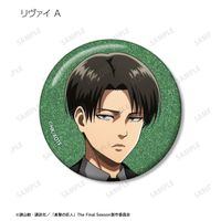 進撃の巨人_描き下ろし ハーネススタイルver. トレーディング