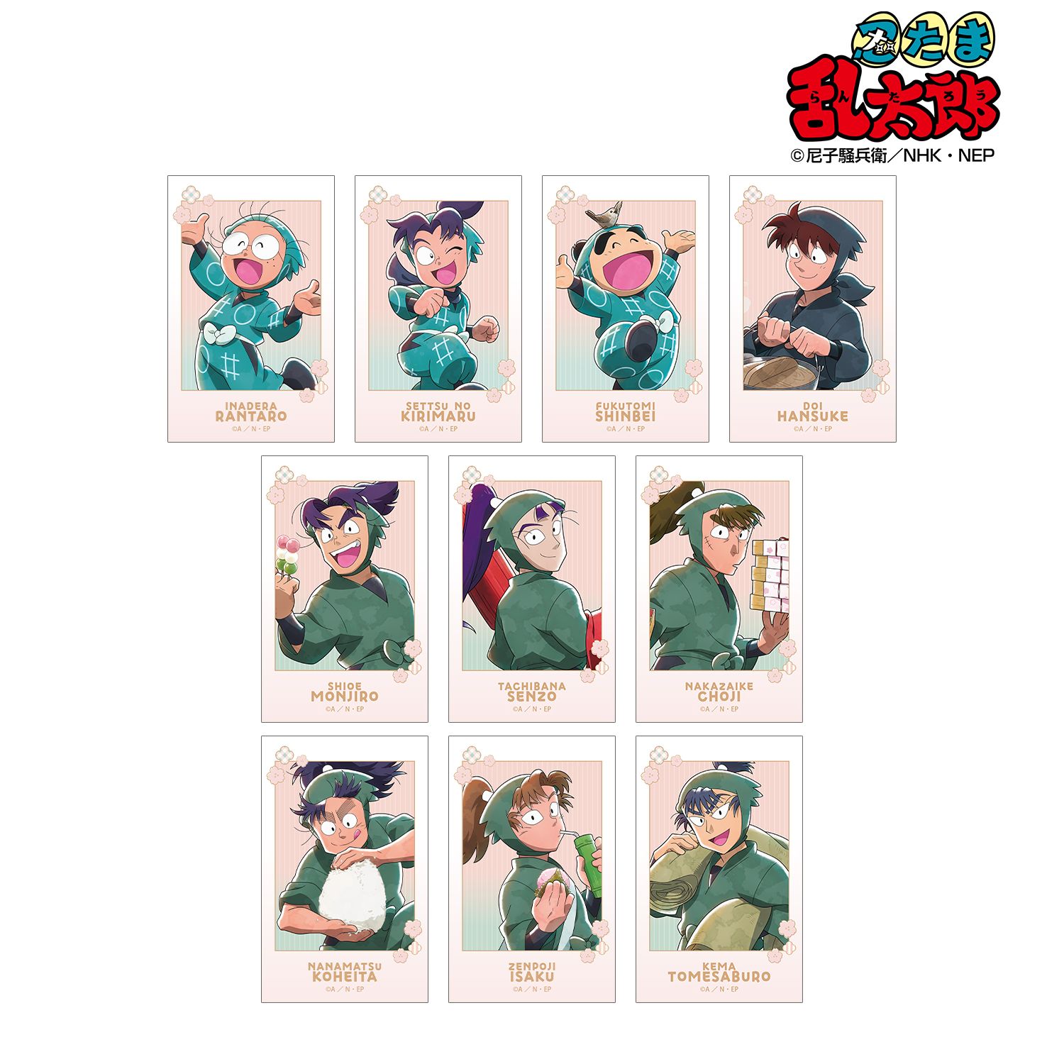 忍たま乱太郎_描き下ろし 楽しいお花見の段ver. トレーディングイラストカード ver.B(BOX 10個入り)(単位/コンプリートBOX)