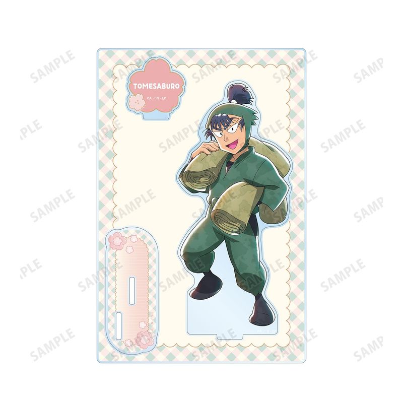 忍たま乱太郎_描き下ろし 食満留三郎 楽しいお花見の段ver. パーツ付き