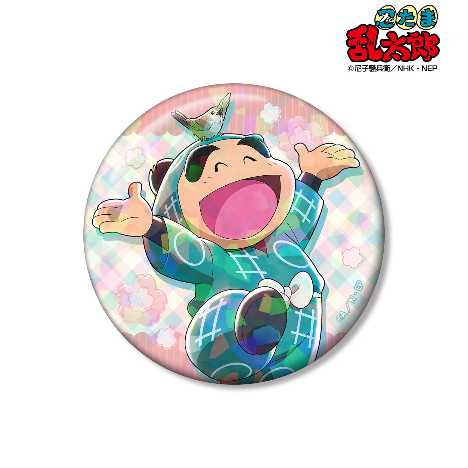 忍たま乱太郎_描き下ろし 福富しんべヱ 楽しいお花見の段ver. 75mmホログラム缶バッジ