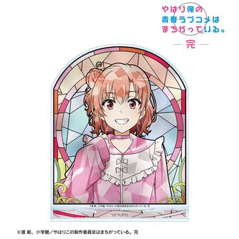 やはり俺の青春ラブコメはまちがっている。公式グッズ通販 | colleize