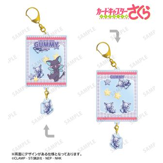 カードキャプターさくら公式グッズ通販 | colleize（コレイズ）