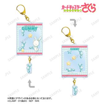 カードキャプターさくら クリアカード編_トレーディング Aure Glass