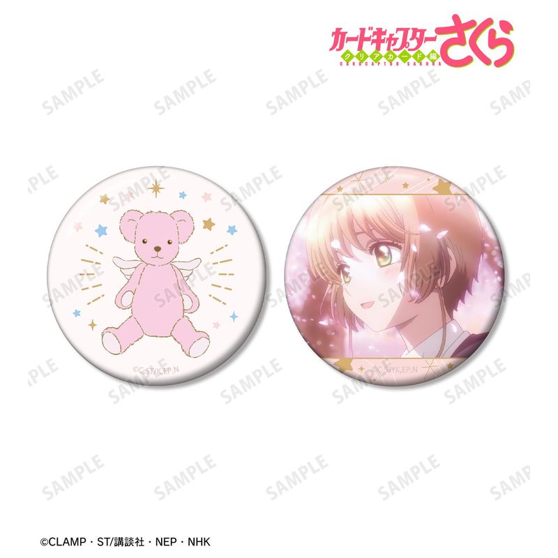 カードキャプターさくら クリアカード編_さくらのくま A:code 缶バッジ