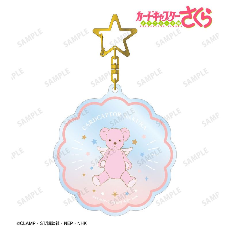 カードキャプターさくら クリアカード編_さくらのくま A:code アクリル