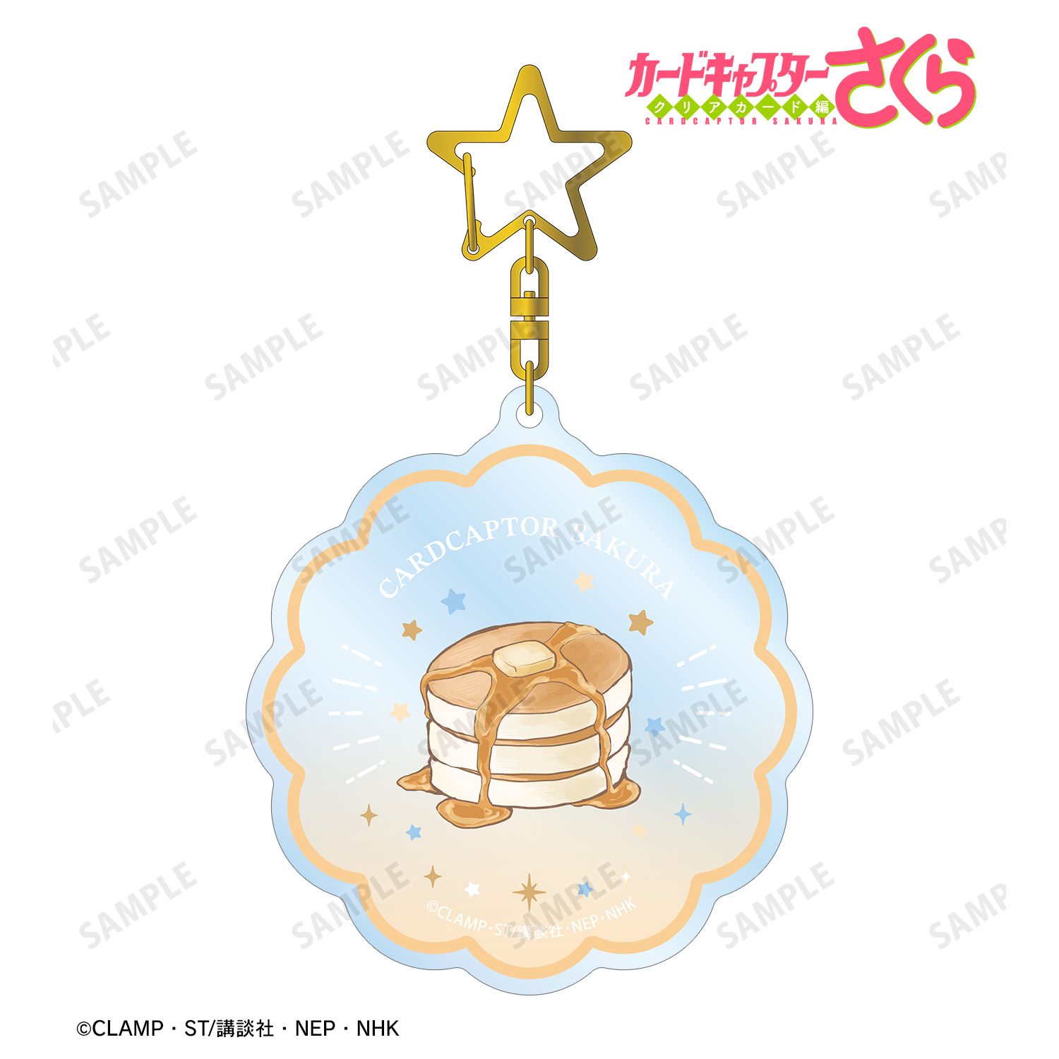 カードキャプターさくら クリアカード編_さくらのホットケーキ A:code アクリルキーホルダー