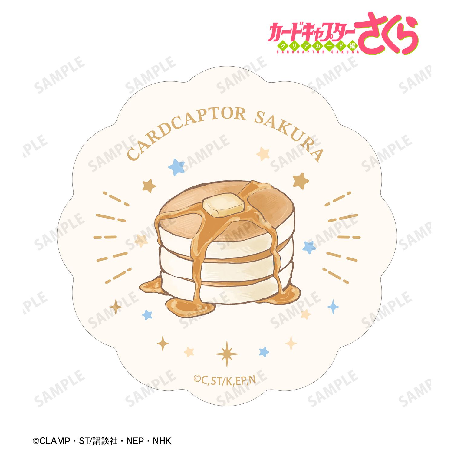 カードキャプターさくら クリアカード編_さくらのホットケーキ A:code ダイカットステッカー