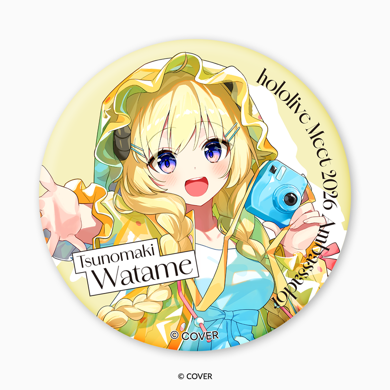 ホロライブ BACE ポップアップ 缶バッジ 角巻わため ホロライブ_「hololive Meet 2026」ホログラム缶バッジ 角巻わため