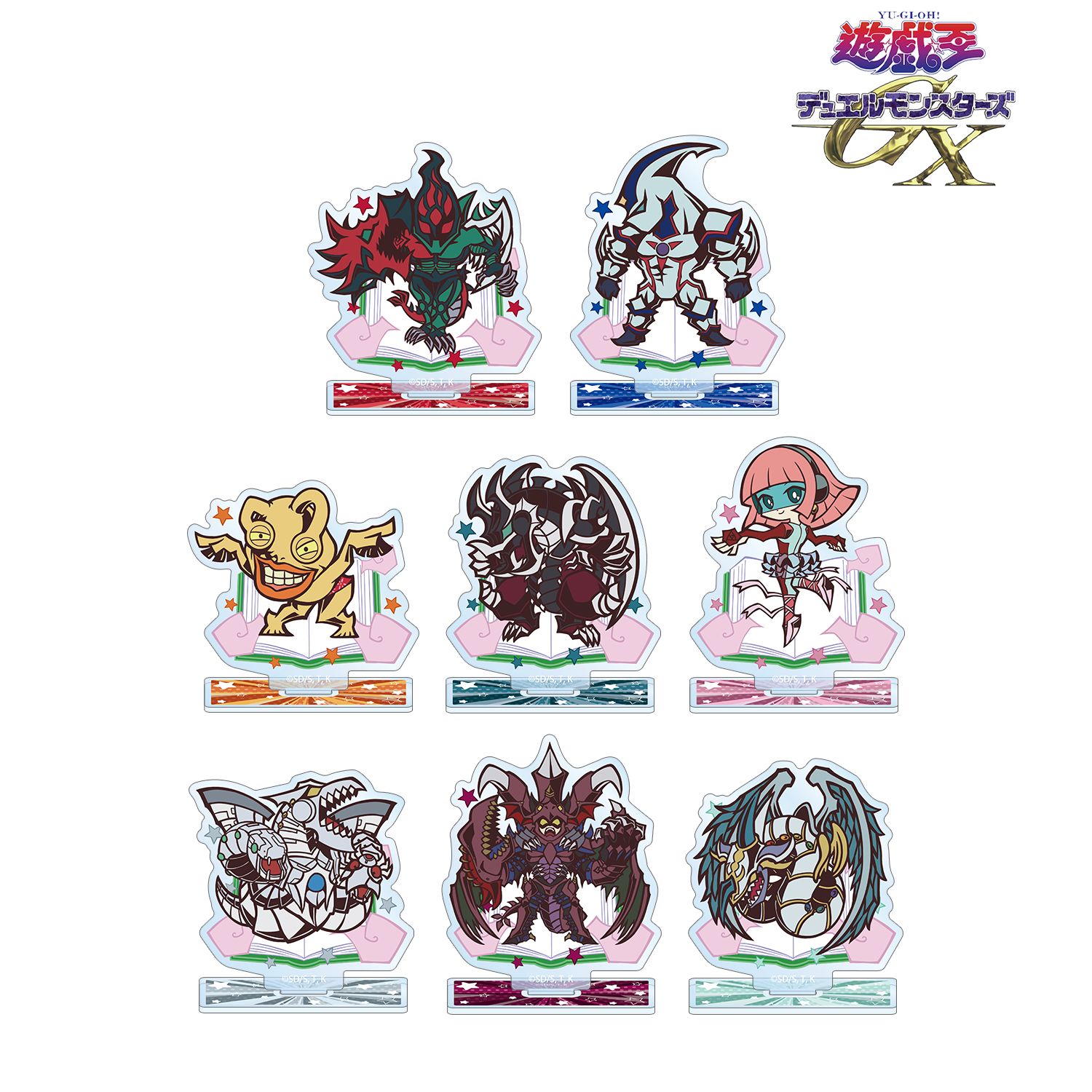 遊☆戯☆王デュエルモンスターズGX_トレーディング トゥーン･ワールド テイストデフォルメ アクリルスタンド(単位/コンプリートBOX)【BOX/8パック入り】