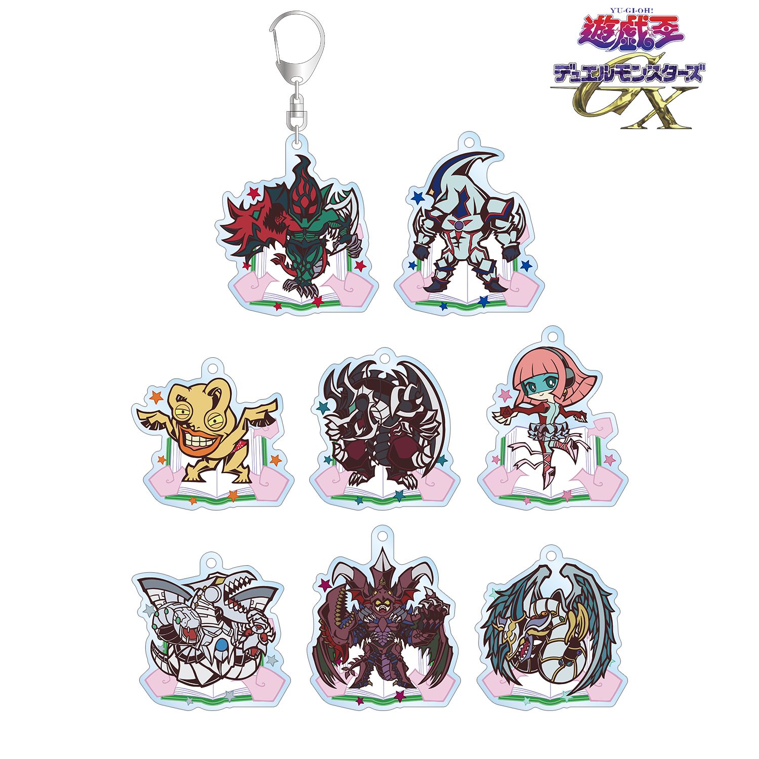 遊☆戯☆王デュエルモンスターズGX_トレーディング トゥーン･ワールド テイストデフォルメ アクリルキーホルダー(単位/コンプリートBOX)【BOX/8パック入り】