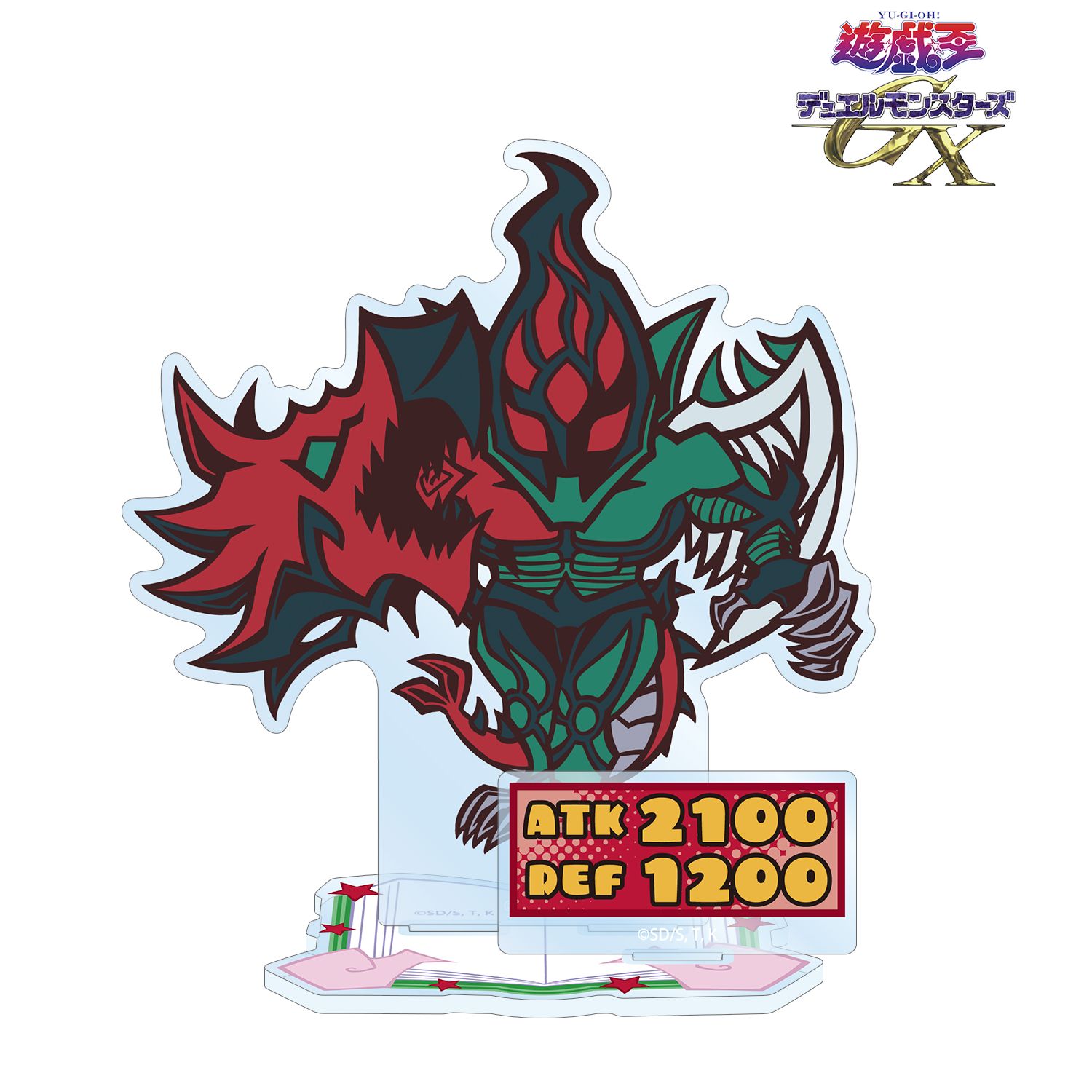 遊☆戯☆王デュエルモンスターズGX_E･HERO フレイム･ウィングマン トゥーン･ワールド テイストデフォルメ パーツ付きBIGアクリルスタンド