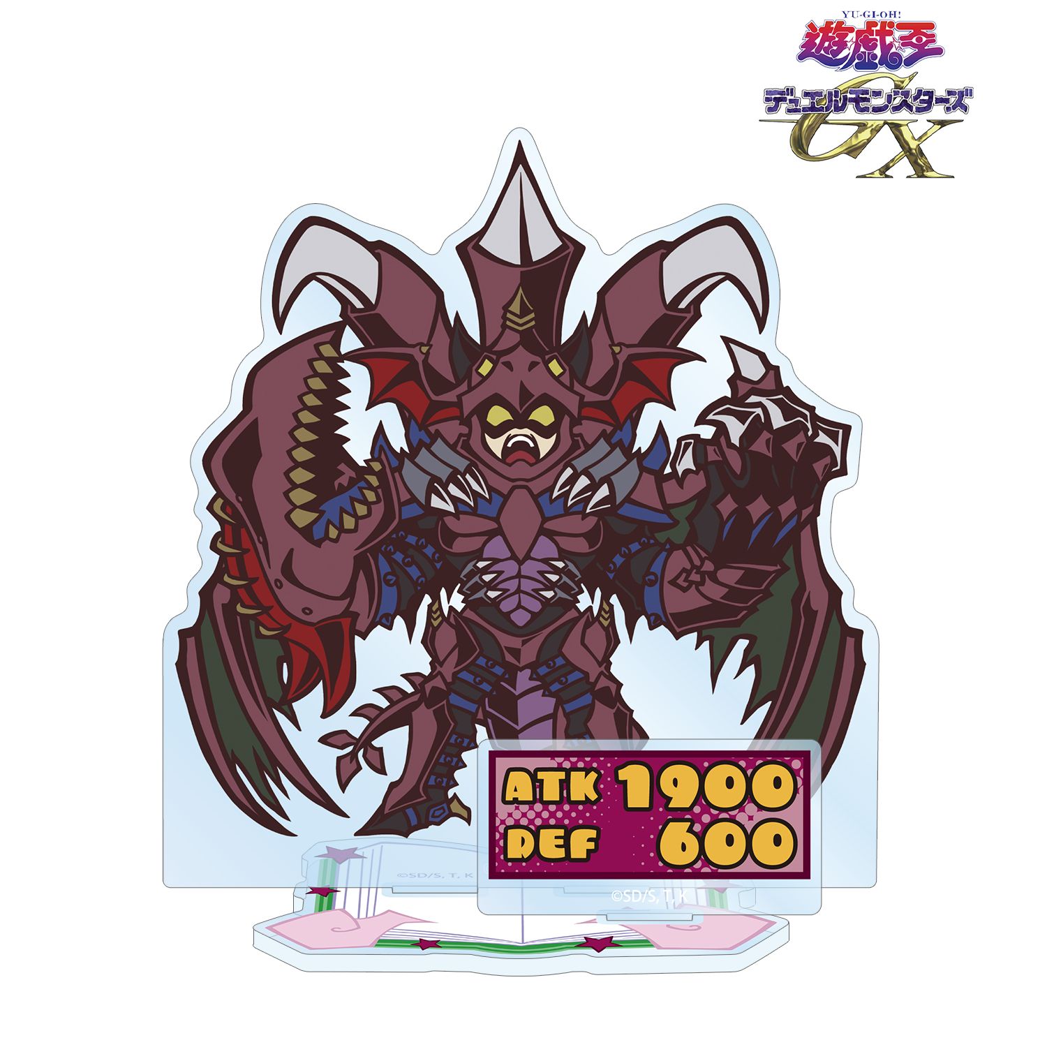 遊☆戯☆王デュエルモンスターズGX_D-HERO Bloo-D トゥーン･ワールド テイストデフォルメ パーツ付きBIGアクリルスタンド