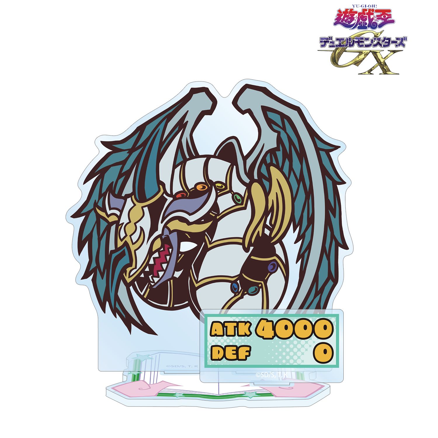 あ*い様 【アニメGX レリーフ6セット】究極宝玉神 レインボードラゴン他 遊☆戯☆王デュエルモンスターズGX_究極宝玉神レインボー・ドラゴン 遊戯王OCG デュエルモンスターズ