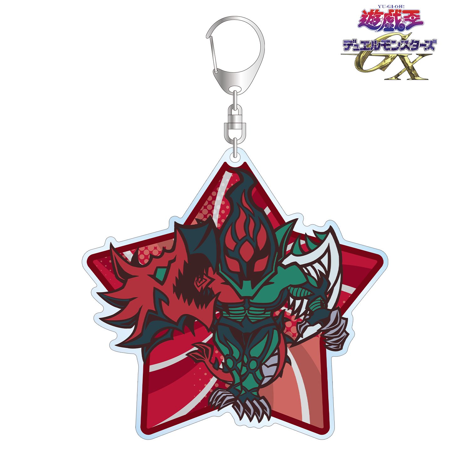 遊☆戯☆王デュエルモンスターズGX_E･HERO フレイム･ウィングマン トゥーン･ワールド テイストデフォルメ BIGアクリルキーホルダー