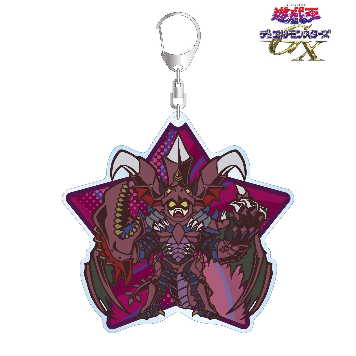 遊☆戯☆王デュエルモンスターズGX_D-HERO Bloo-D トゥーン･ワールド テイストデフォルメ BIGアクリルキーホルダー