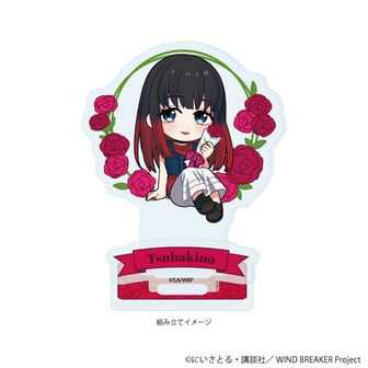 WIND BREAKER_缶バッジセット～桜 遥がいっぱいセレクション～【6個