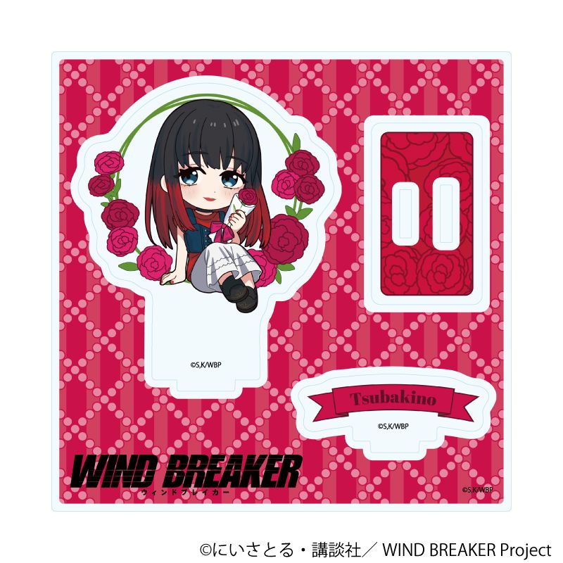 WIND BREAKER_アクリルスタンドプレート14/椿野 佑 カーネーションver